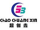 深圳市超創(chuàng)鑫科技有限公司
